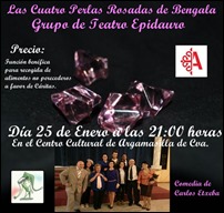 El grupo Epidauro ofrece el próximo 25 enero una divertida noche de teatro, con la que pretende recaudar alimentos para Cáritas