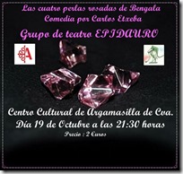 Enredos familiares y sospechas en la nueva propuesta que el grupo Epidauro llevará a escena el sábado 9 de noviembre en Argamasilla de Calatrava
