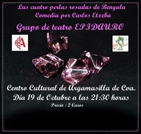 El Centro Cultural de Argamasilla de Calatrava será escenario de dos obras de teatro este fin de semana que pretenden arrancar una sonrisa a todos los espectadores