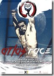 20160530 Nuevo cartel promocional de la Atlas Race rabanera