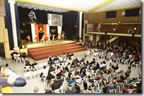 Foto de archivo del Centro Cultural de Argamasilla de Calatrava durante el desarrollo de una actividad